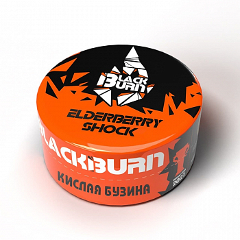 Табак Burn Black, 25гр "Elderberry Shock / Кислая бузина"